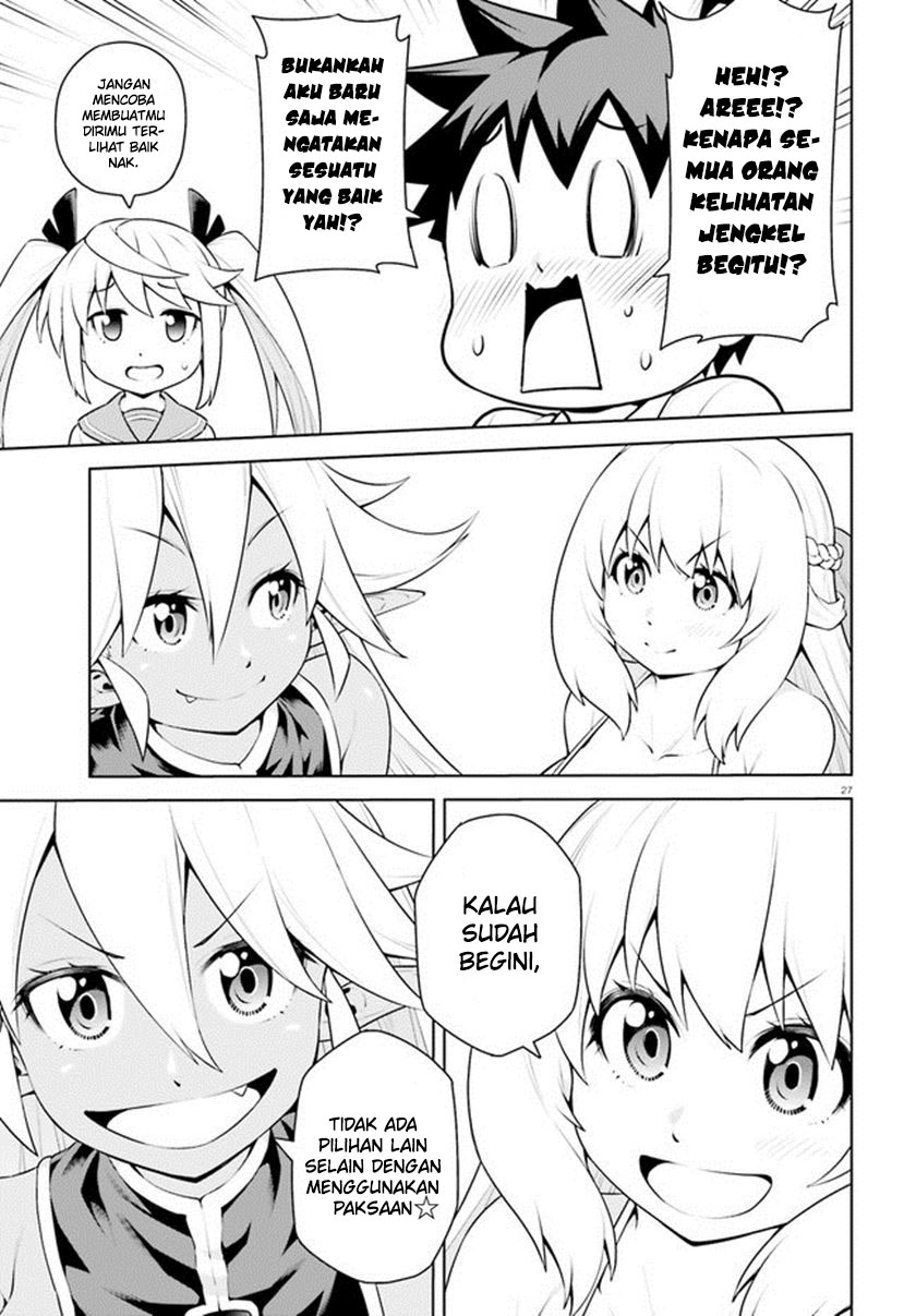 Boku ga Yuusha de Maou mo Boku de chapter 20